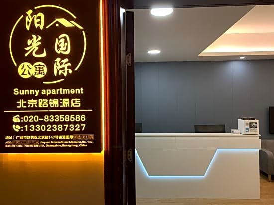 Sunny International Apartment (Beiiing Road Jinyuan Branch)