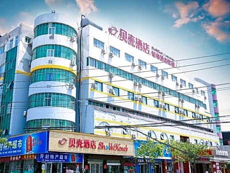 Shell Kaifeng City Yuwangtai District Kaifeng Railway Station Hotel