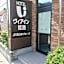 JR CLEMENT INN HIMEJI