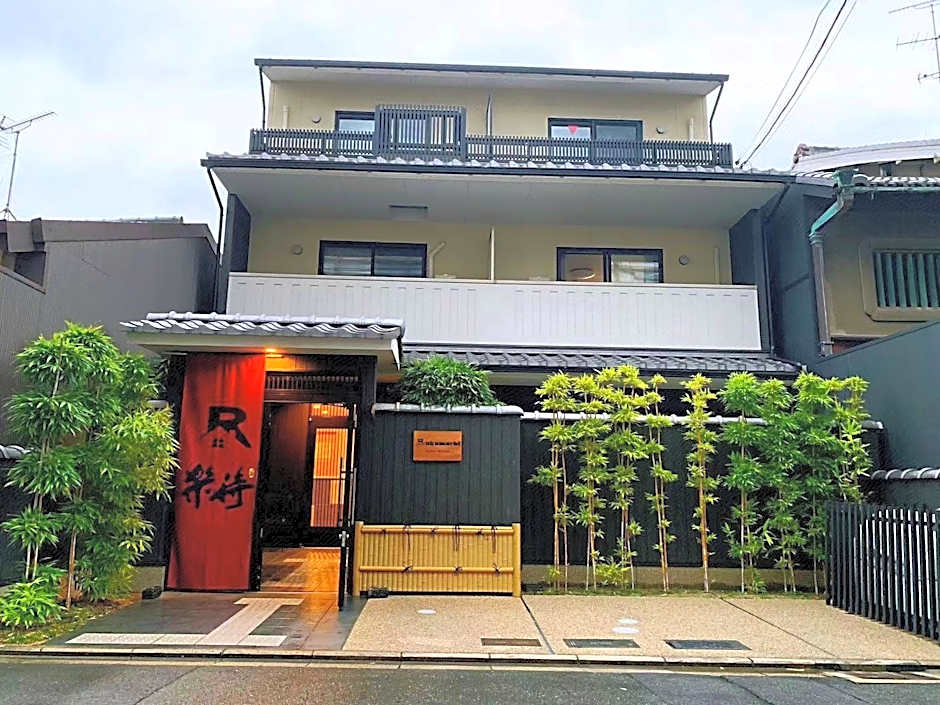 Kyoto tabisou Kasumi