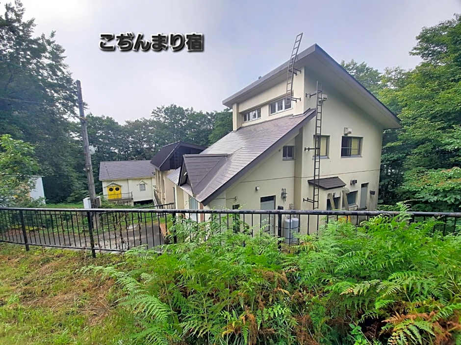 Inn Komachiya - Vacation STAY 90943v