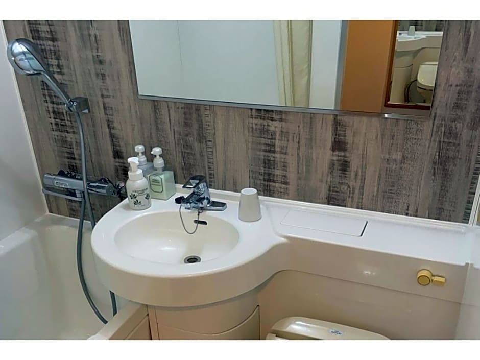 Hotel The Centre Utsunomiya - Vacation STAY 50776v