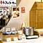 Shizutetsu Hotel Prezio Hakataekimae