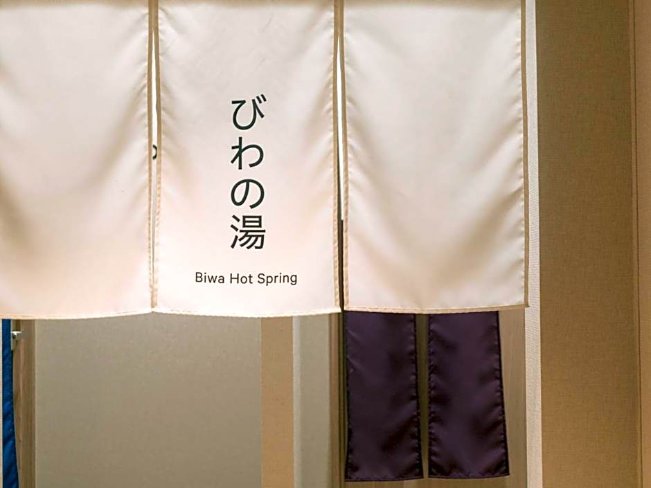 Super Hotel Chiba Ekimae