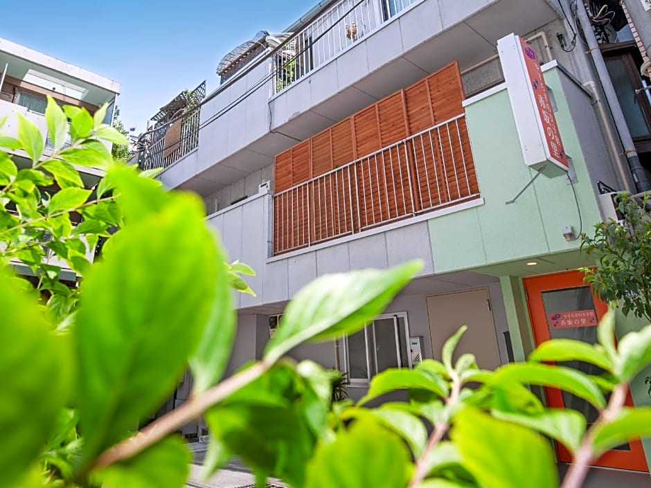 Guest House Akasaka no Sato Tokyo - Women Only