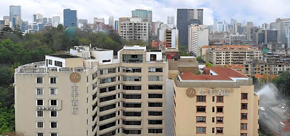 Ji Hotel Guangzhou Yuexiu Park