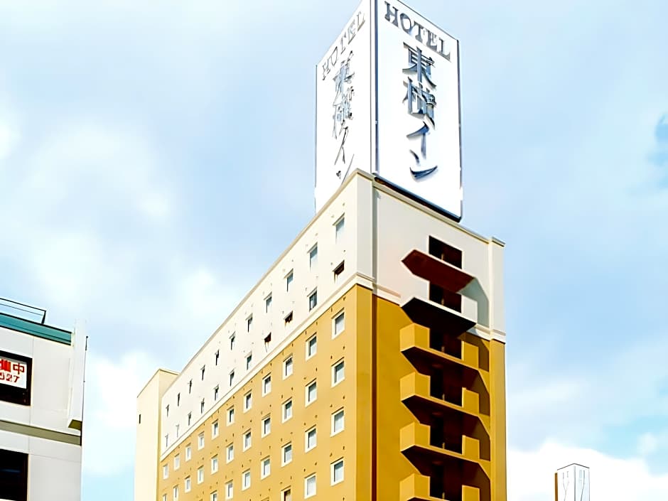 Toyoko Inn Hokkaido Asahikawa Ekimae Ichijo-Dori