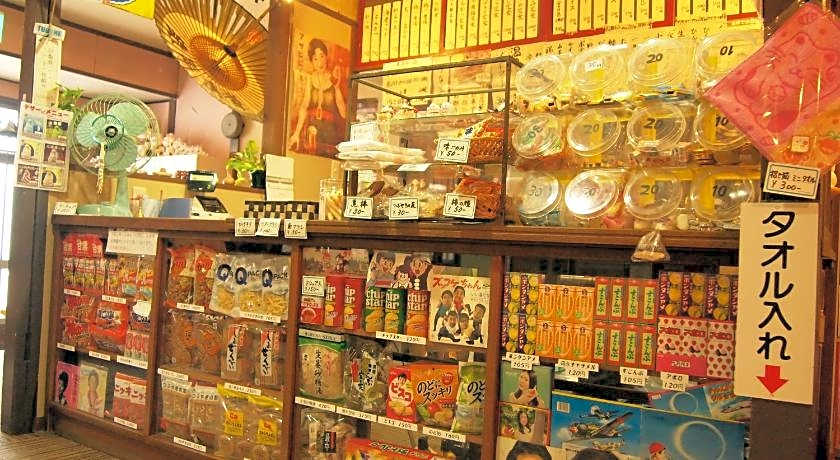 Yourou Onsen Honkan