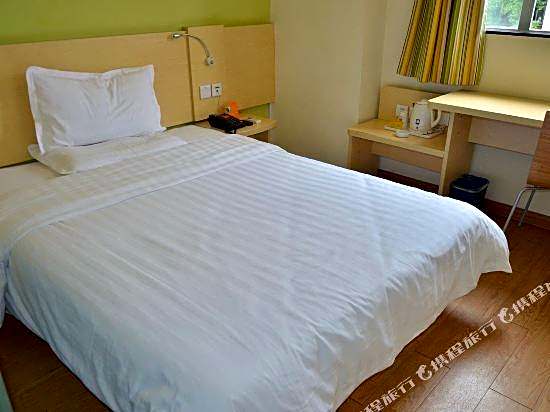 7Days Inn Changsha Mawangdui Ziwei Road – Changsha, KY