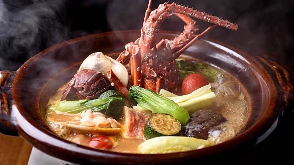 FUFU Nikko
