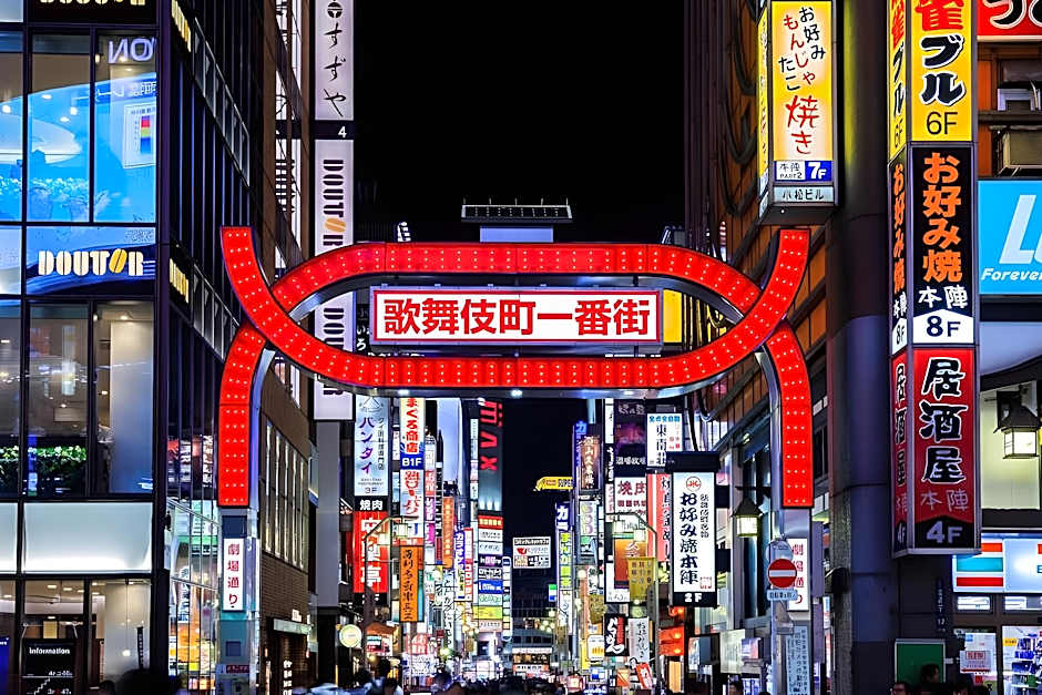VIA INN IIDABASHI KORAKUEN - JR WEST GROUP