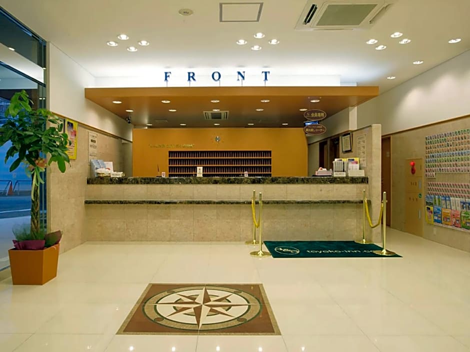Toyoko Inn Okayama-Eki Nishiguchi-Migi