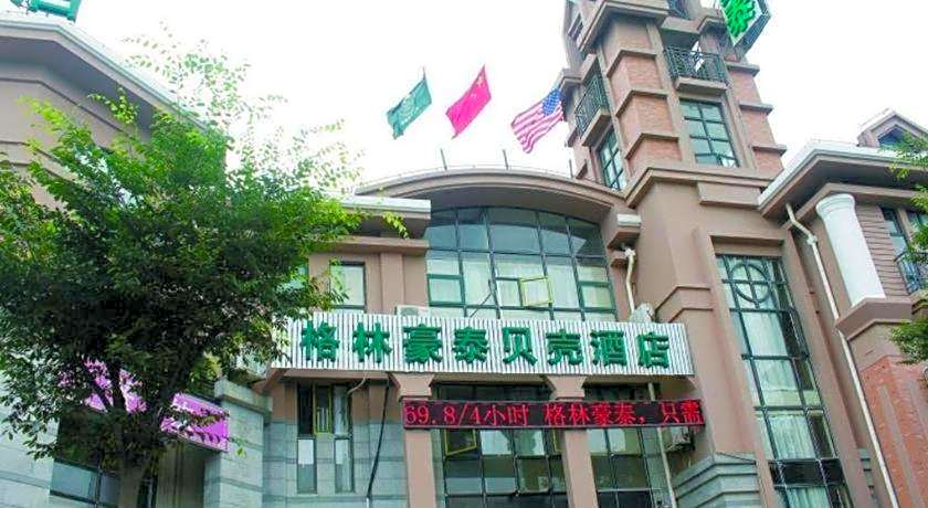Greentree Inn Shanghai Minhang Zhuanqiao Metro Station Zhuanxing (E) Road Shell Hotel – Shanghai, DC