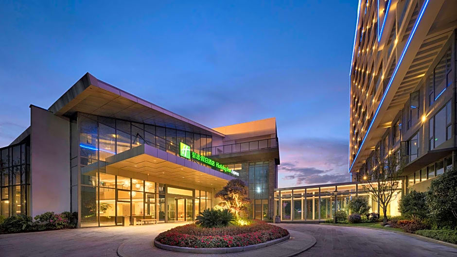 Holiday Inn Express Tengchong Hot Spring By IHG