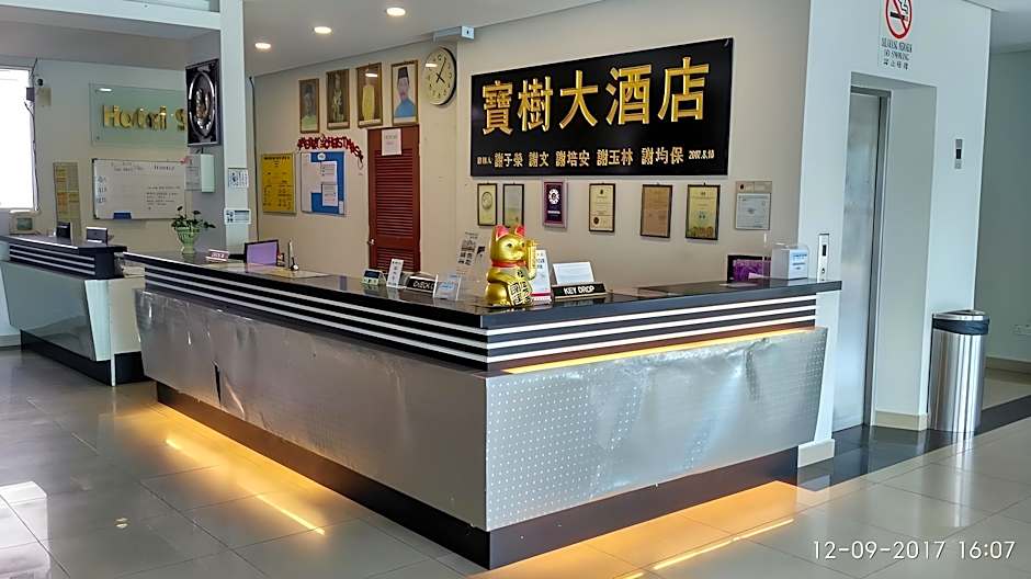 S2 Hotel