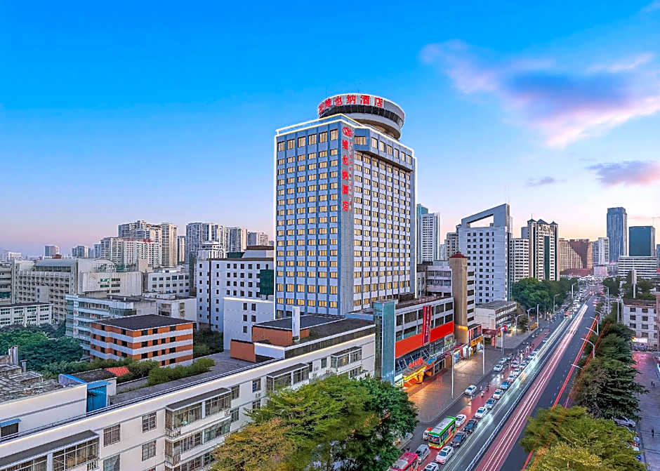 Vienna Hotel Nanning Train Station