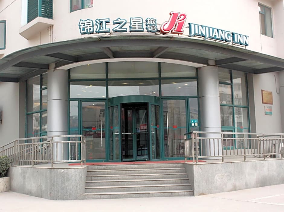 Jinjiang Inn Select Shijiazhuang Letai Center Ping'an Street Metro Station