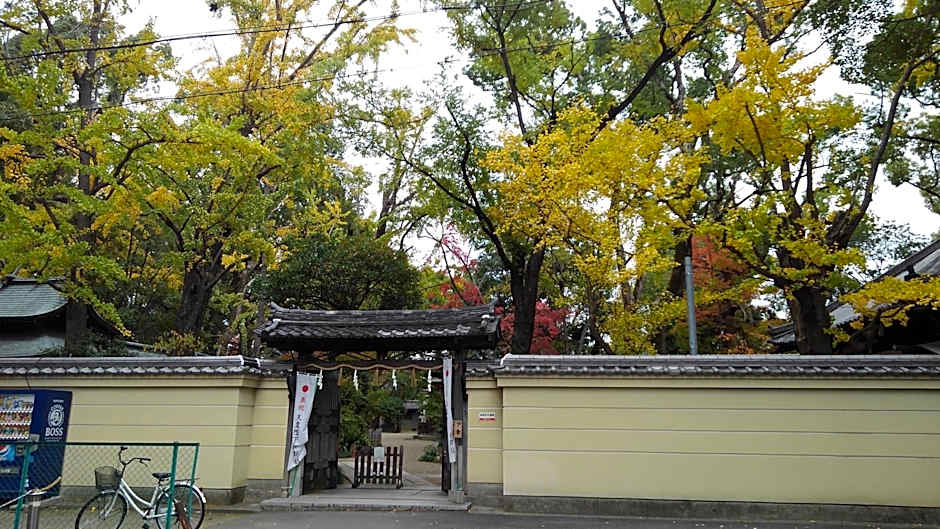 OTERA HOUSE 瑞　TAMA