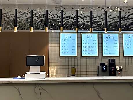 GreenTree Eastern Hotel Dezhou Qingyun County Yingcai Road Financial Mansion