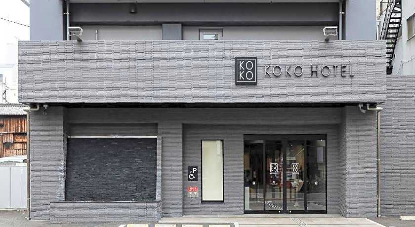 KOKO HOTEL Takamatsu