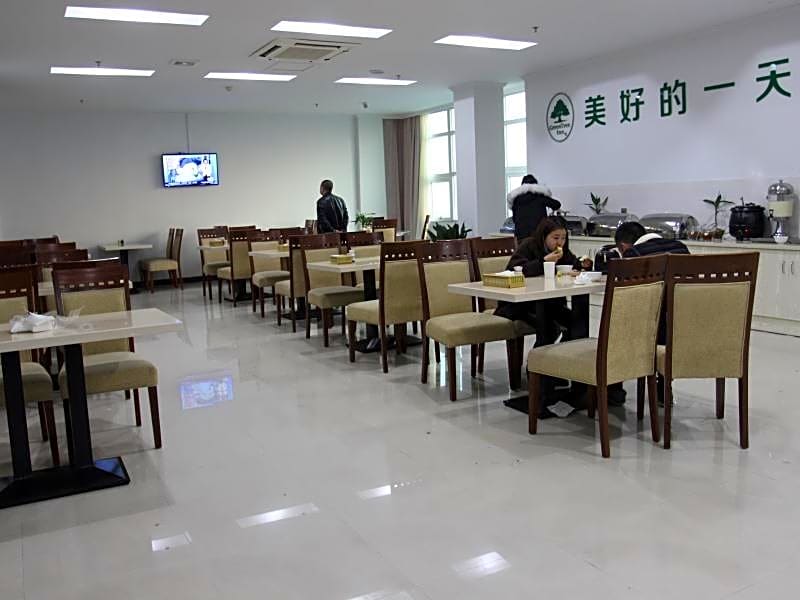 GreenTree Inn HuangShan Xiuning County Qiyun Moutain Hotel