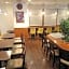 Hotel Sardonyx Ueno