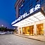 Atour Hotel Maoming High-speed Railway Station People Square