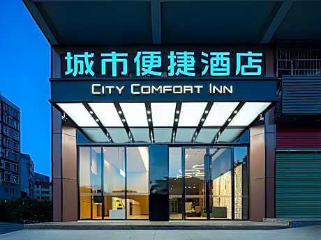 City Comfort Inn Heyuan Heping Avenue