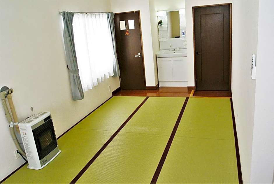 Pension Megumiyuki
