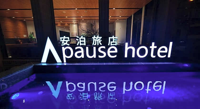 Apause Hotel