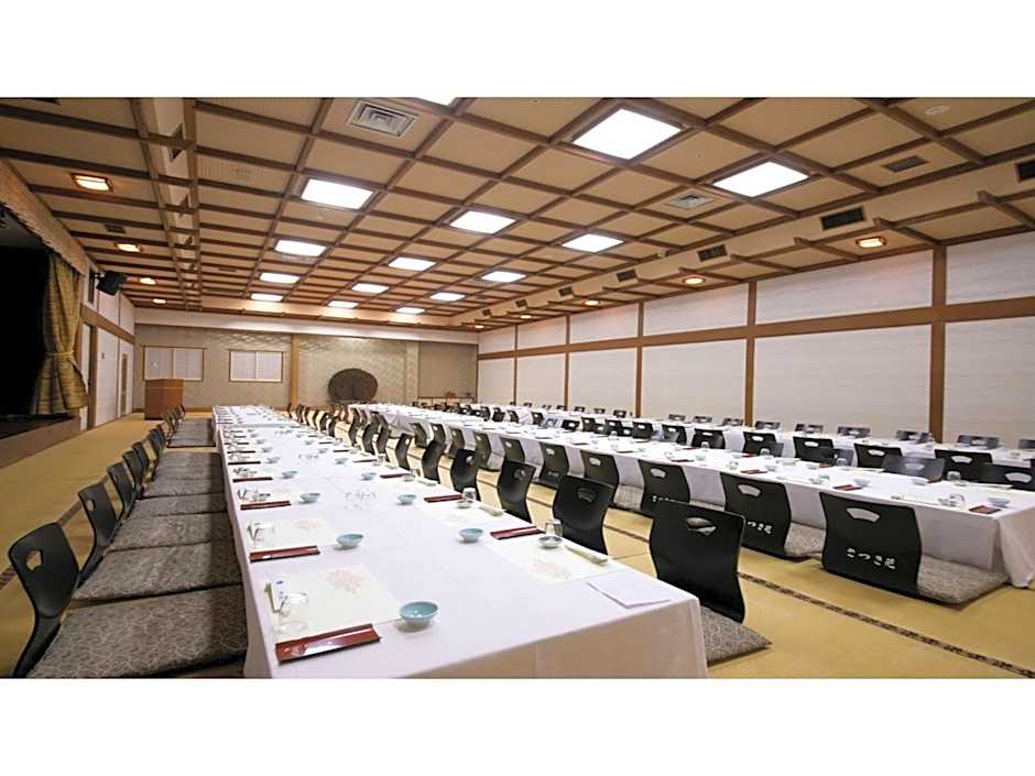 Hotel Satsukien - Vacation STAY 75956v