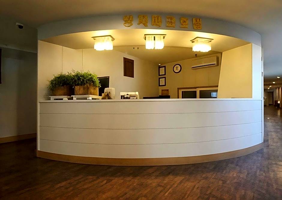 Yangji Park Hotel