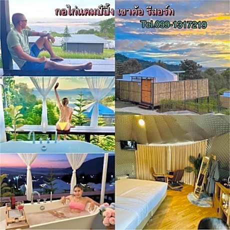Kor Kai Camping Khao Kho Resort