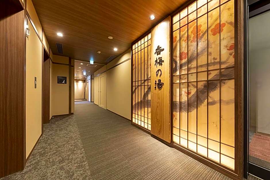 Dormy Inn Mito Hot Spring