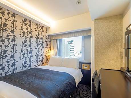 Double Room - Non-Smoking