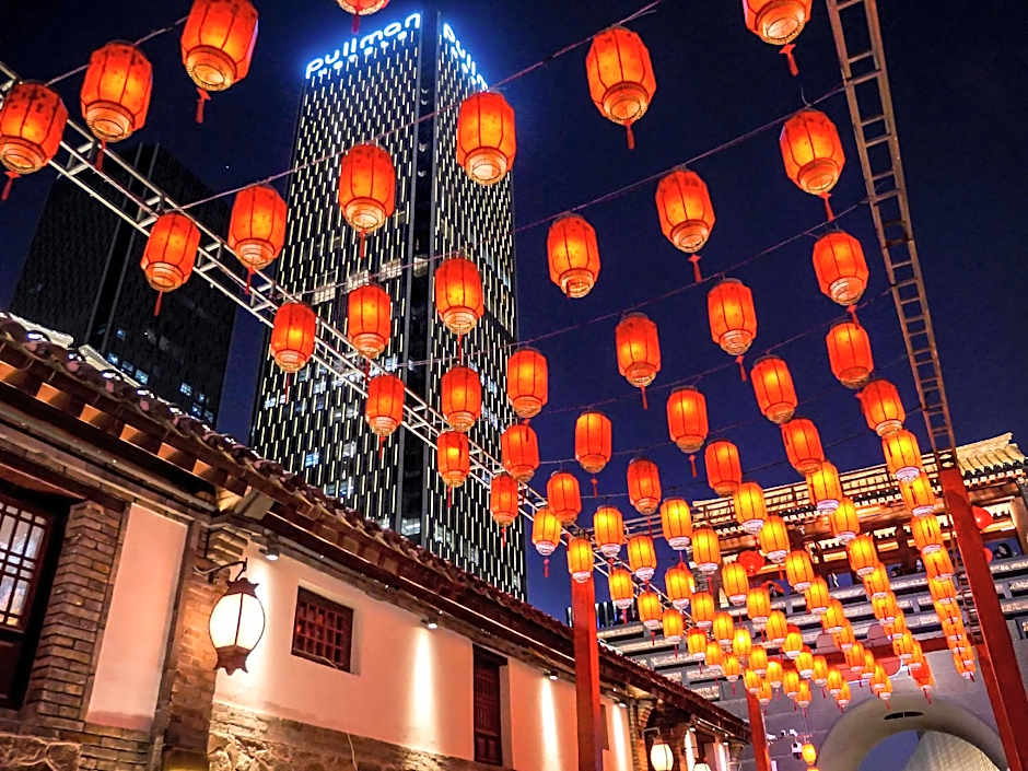 Pullman Yantai Center