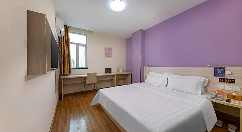 7 Days Inn Dongguan Changping Railway Station
