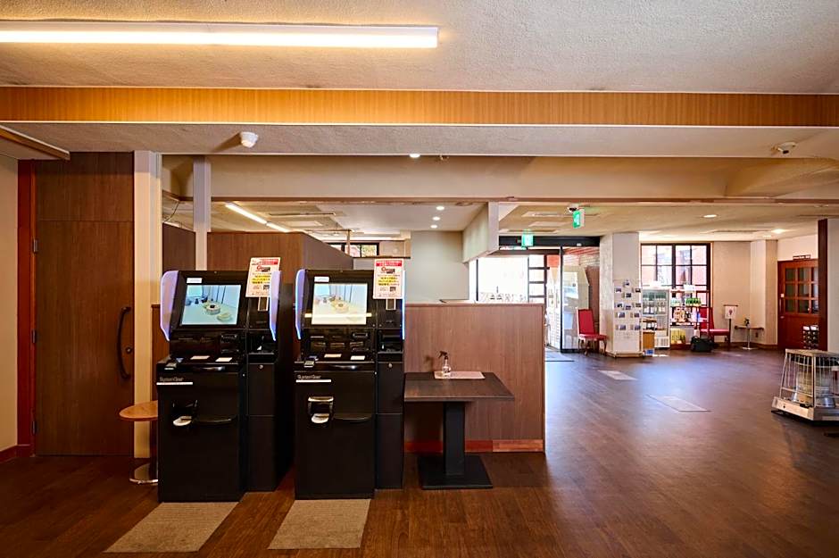 Royal Hotel Kawaguchiko