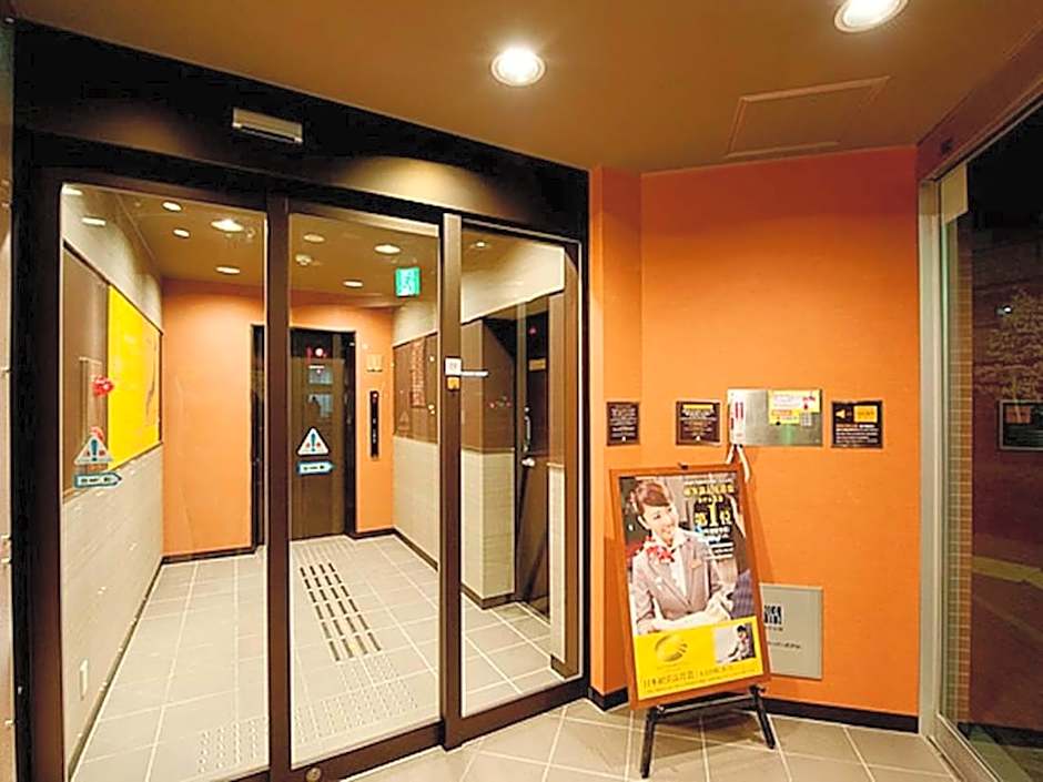 Super Hotel Matsumoto Ekimae
