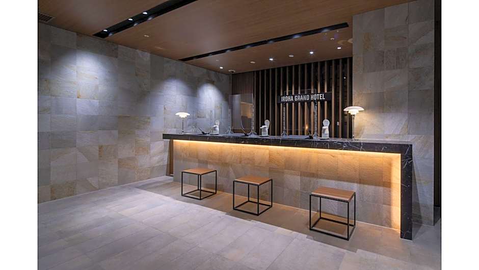 Iroha Grand Hotel Kintetsu Nara Ekimae
