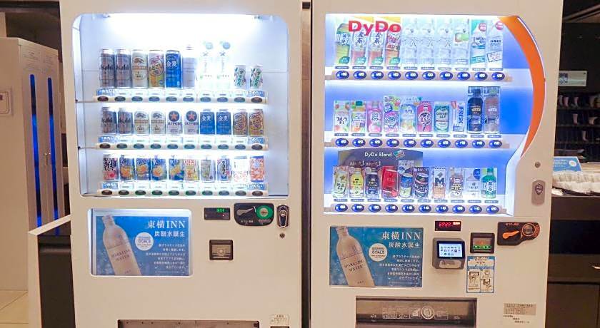 Toyoko Inn Tokushima Ekimae