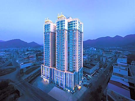 Hanting Hotel Fuquan Railway Station