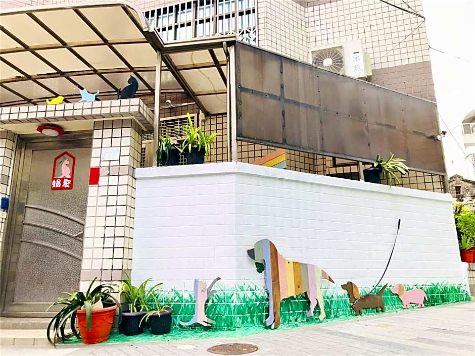 Snail Pets Homestay