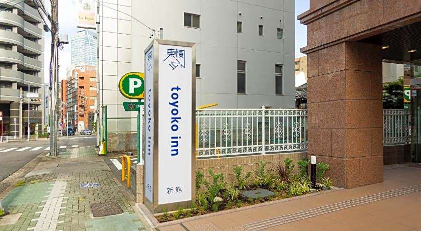 Toyoko Inn Nagoya-eki Sakuradori-guchi Shinkan