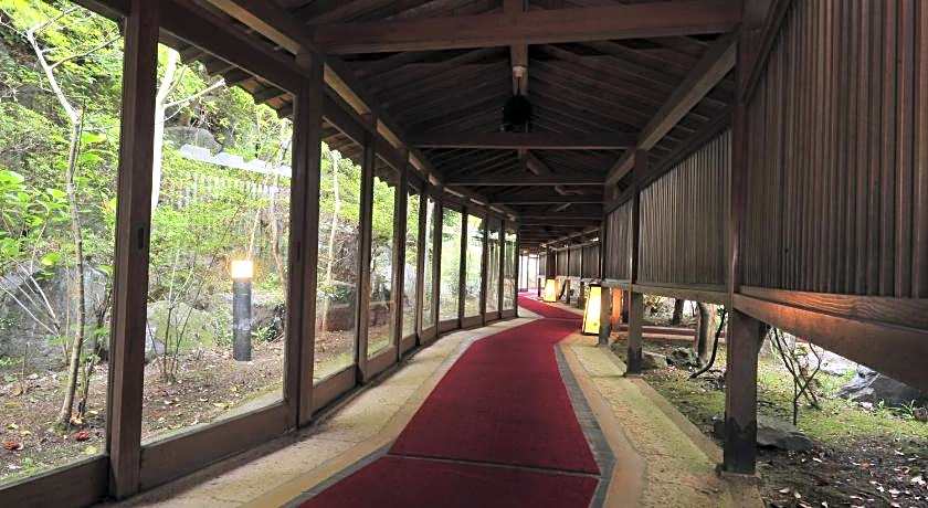 Nisshokan Bettei Koyotei