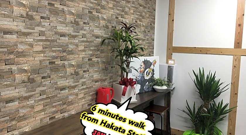 JAM HOSTEL Hakata Station Front