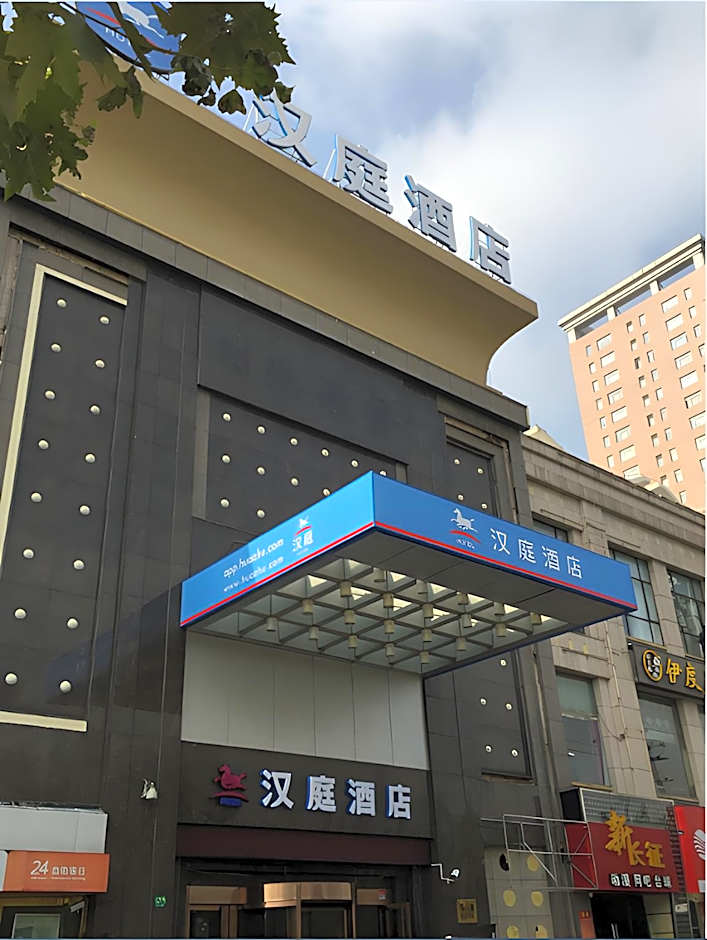 Hanting Hotel Shanghai Meichuan Road