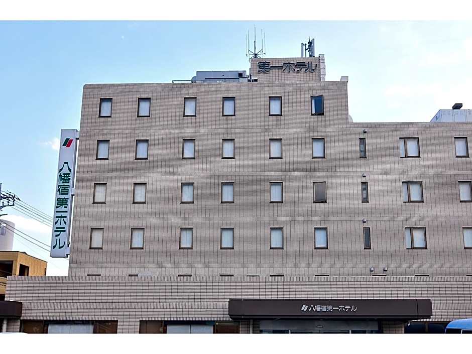 Yawatajuku Dai-ichi Hotel