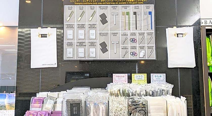 Sanco Inn Yokkaichi Ekimae