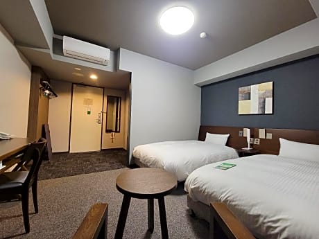 Twin Room - Non-Smoking